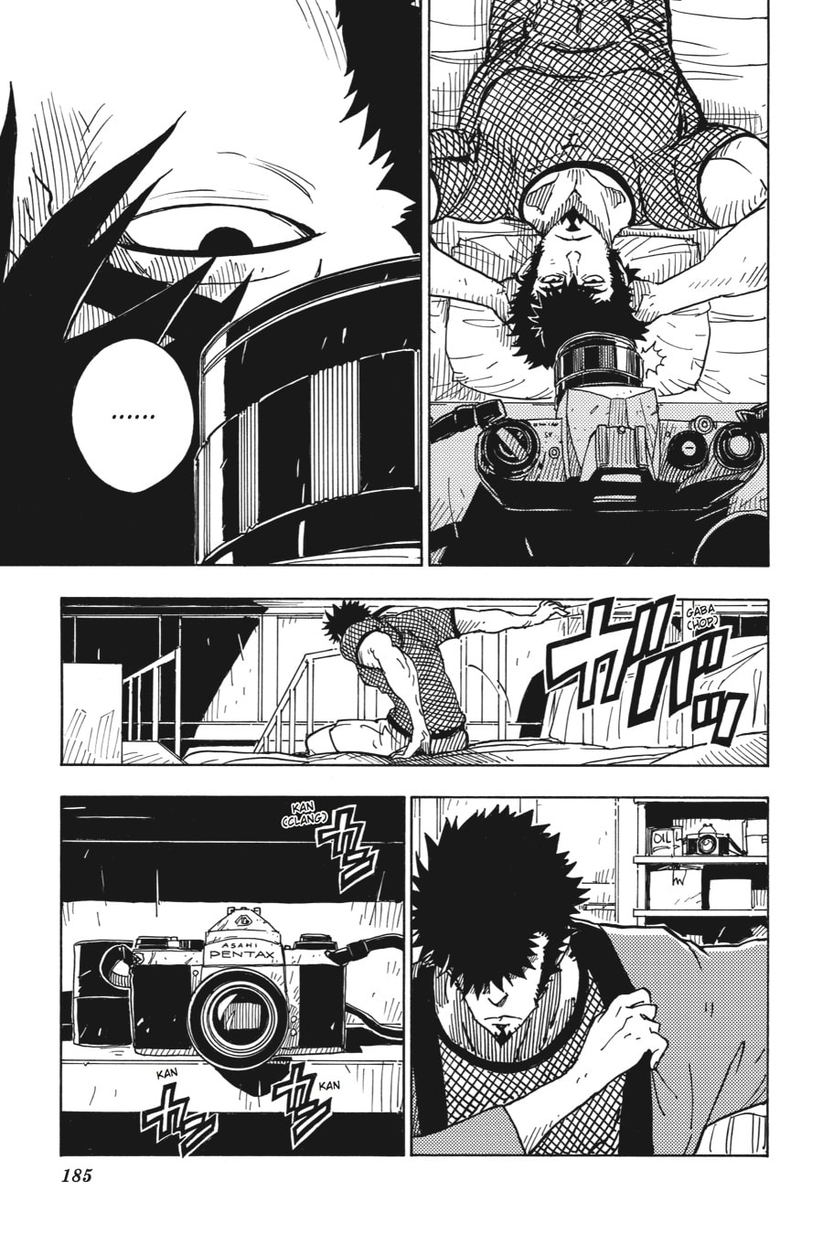 Read Dimension W chapter 39 image 4 on Lezhin