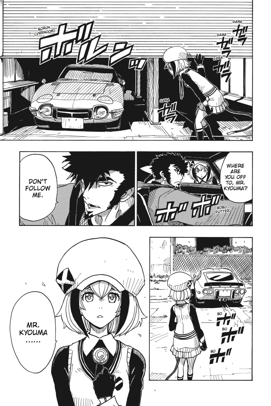 Read Dimension W chapter 39 image 6 on Lezhin