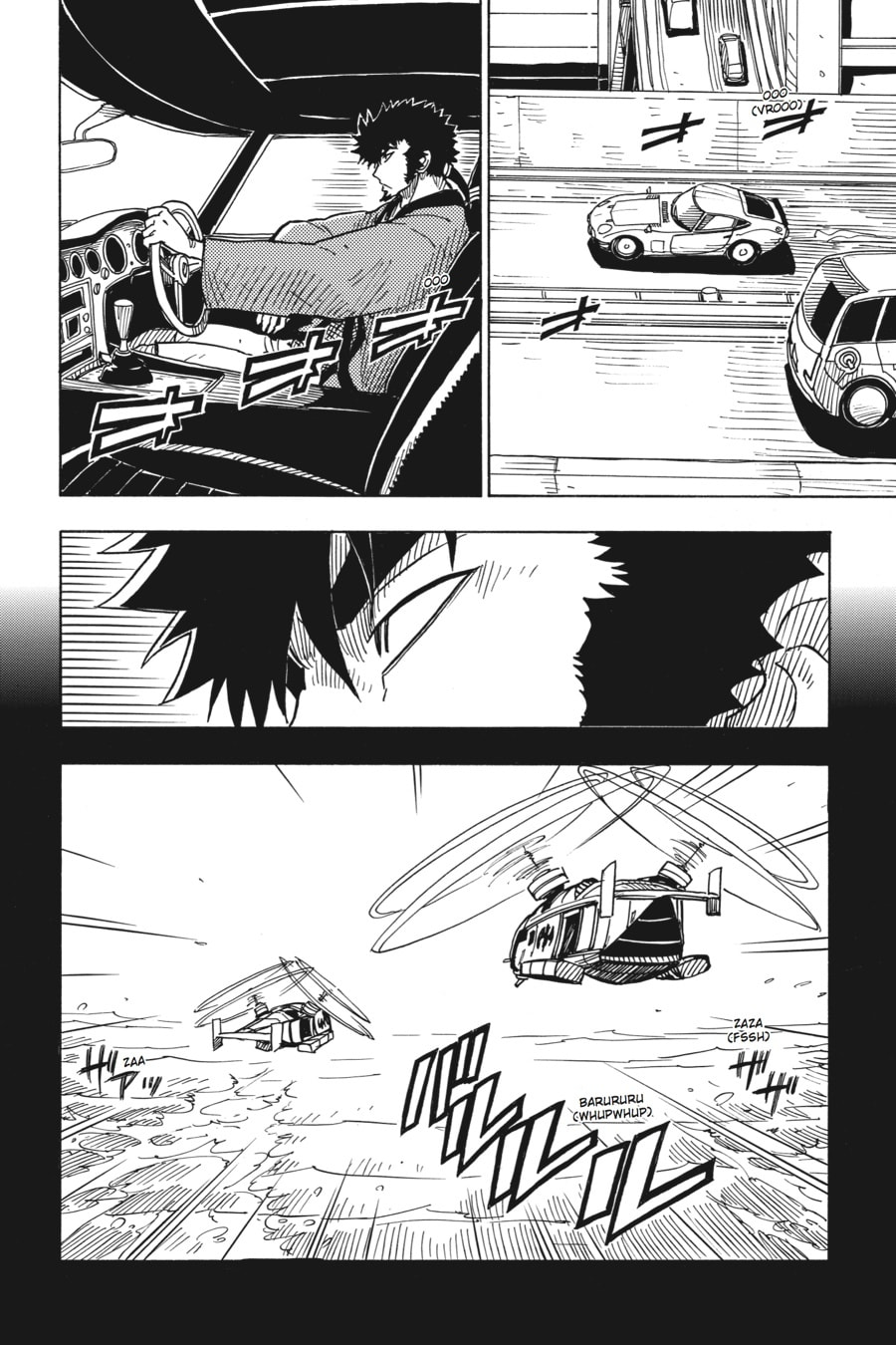 Read Dimension W chapter 39 image 7 on Lezhin