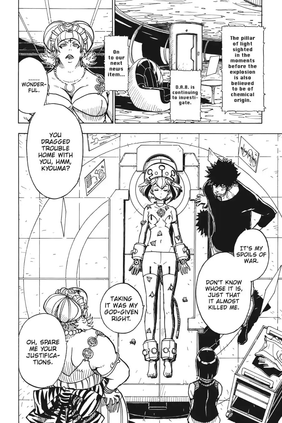 Read Dimension W chapter 4.1 image 7 on Lezhin