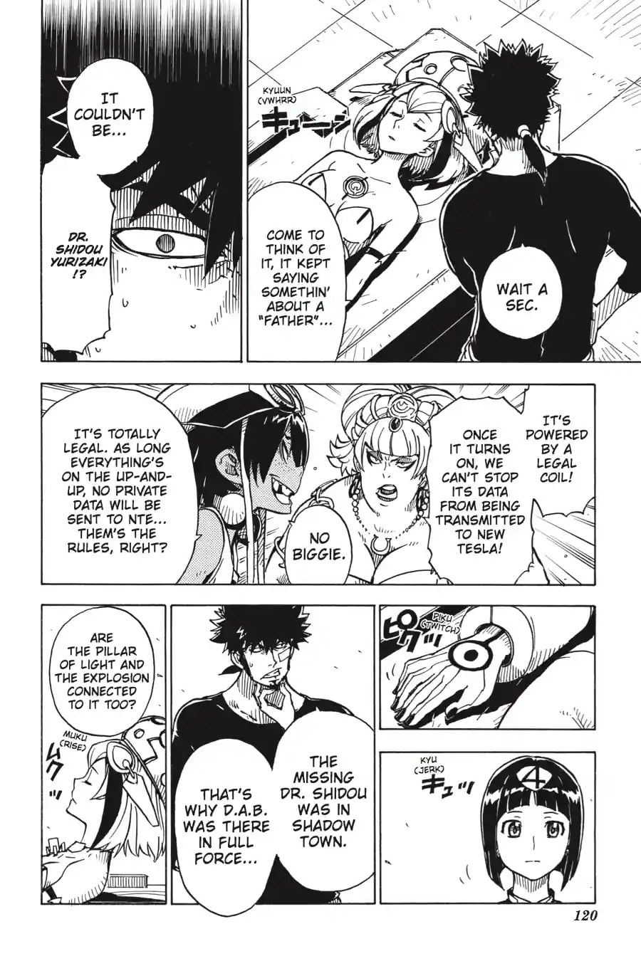 Read Dimension W chapter 4.2 image 0 on Lezhin