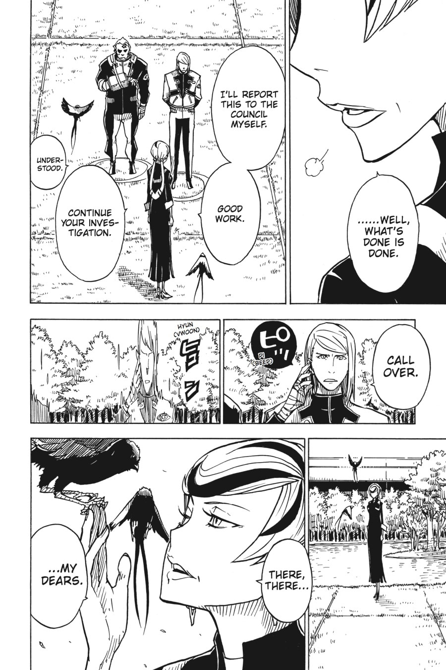 Read Dimension W chapter 4 image 5 on Lezhin