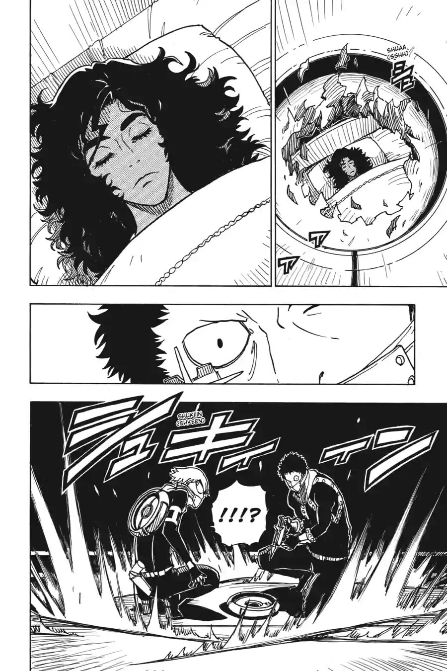 Read Dimension W chapter 40.2 image 1 on Lezhin