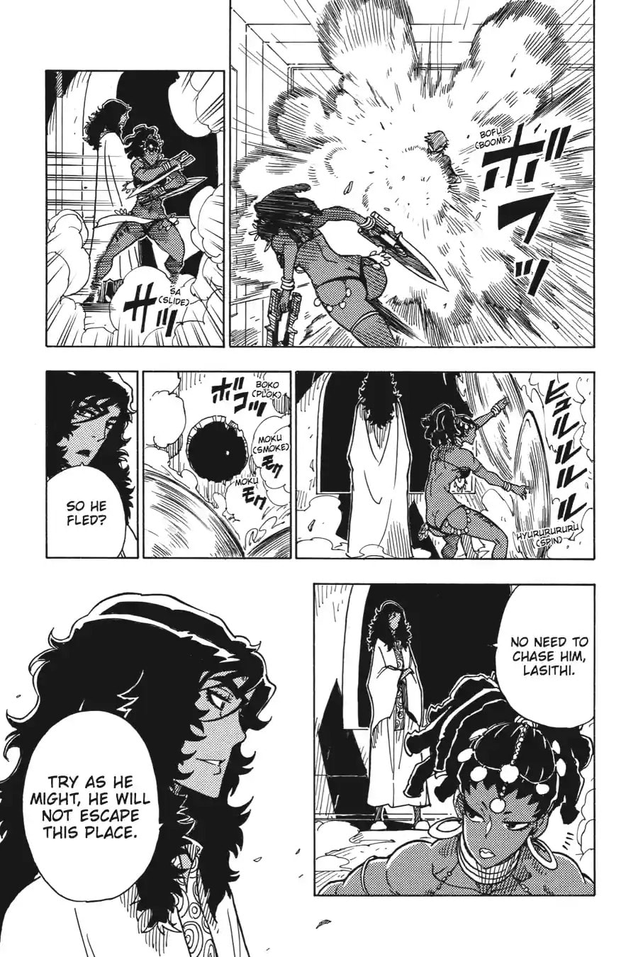 Read Dimension W chapter 40.2 image 6 on Lezhin