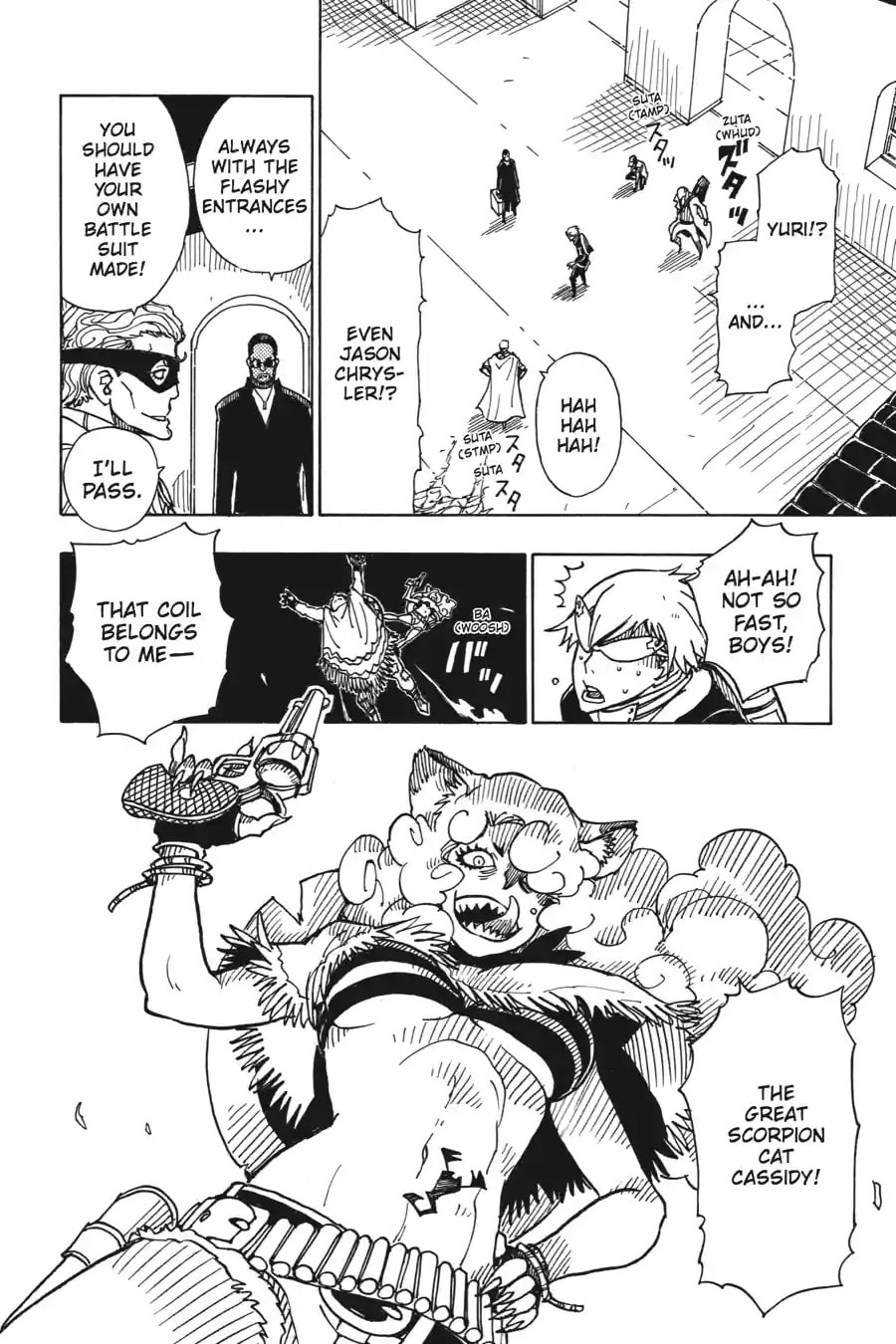 Read Dimension W chapter 40.2 image 9 on Lezhin
