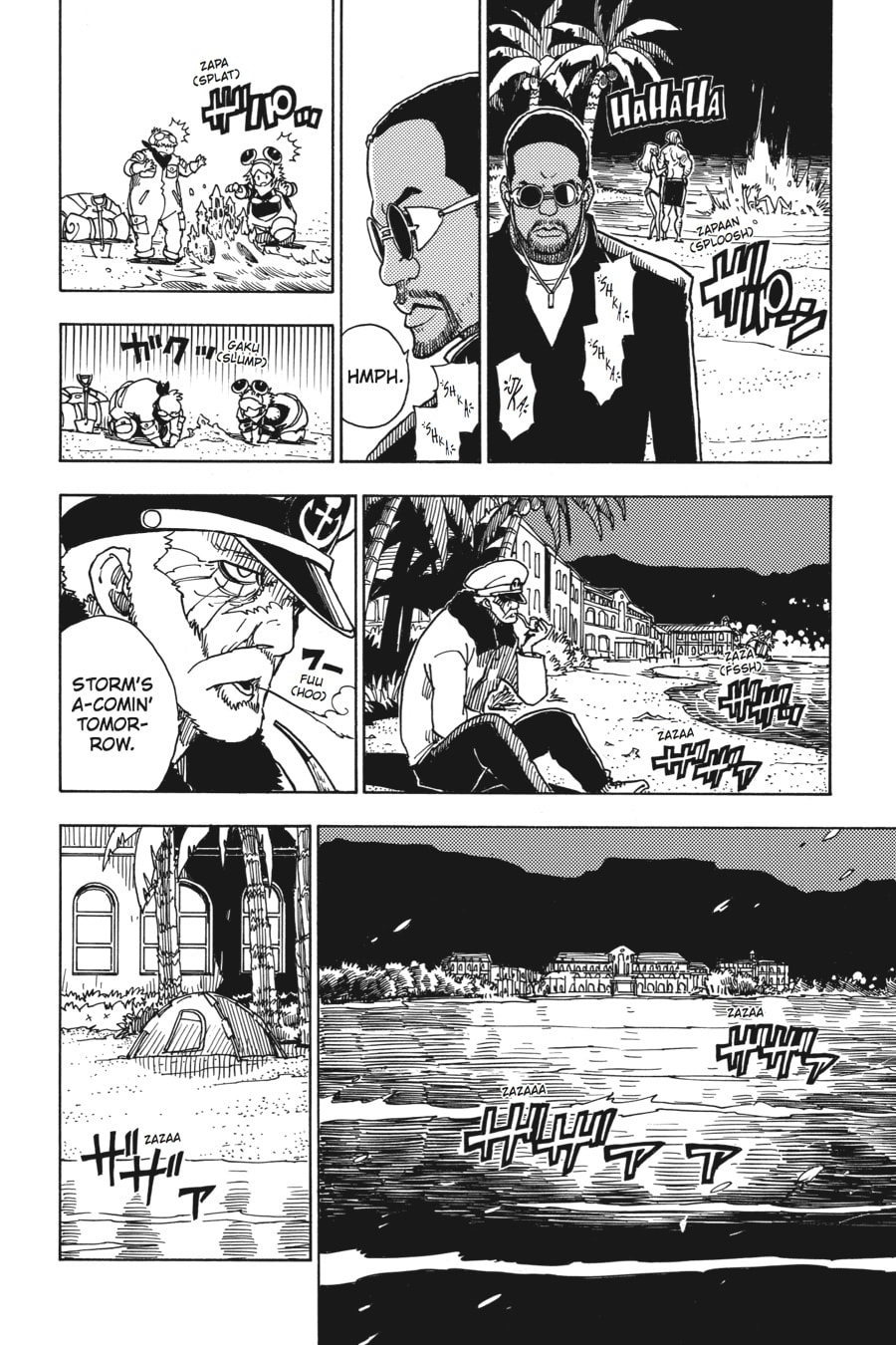 Read Dimension W chapter 40 image 10 on Lezhin
