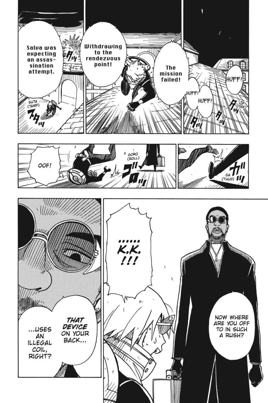 Read Dimension W chapter 40 image 19 on Lezhin