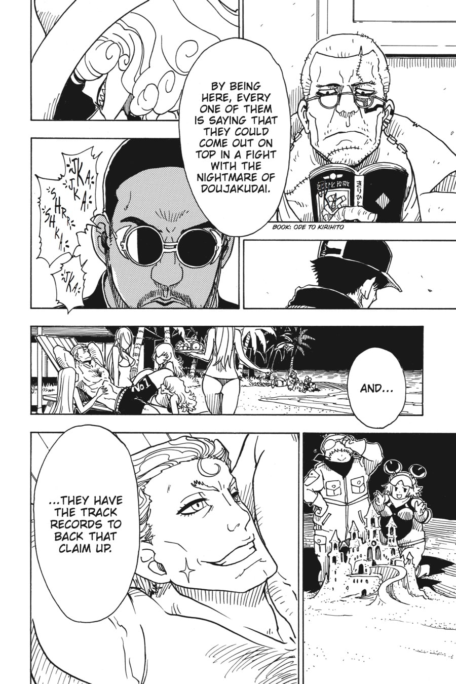 Read Dimension W chapter 40 image 6 on Lezhin