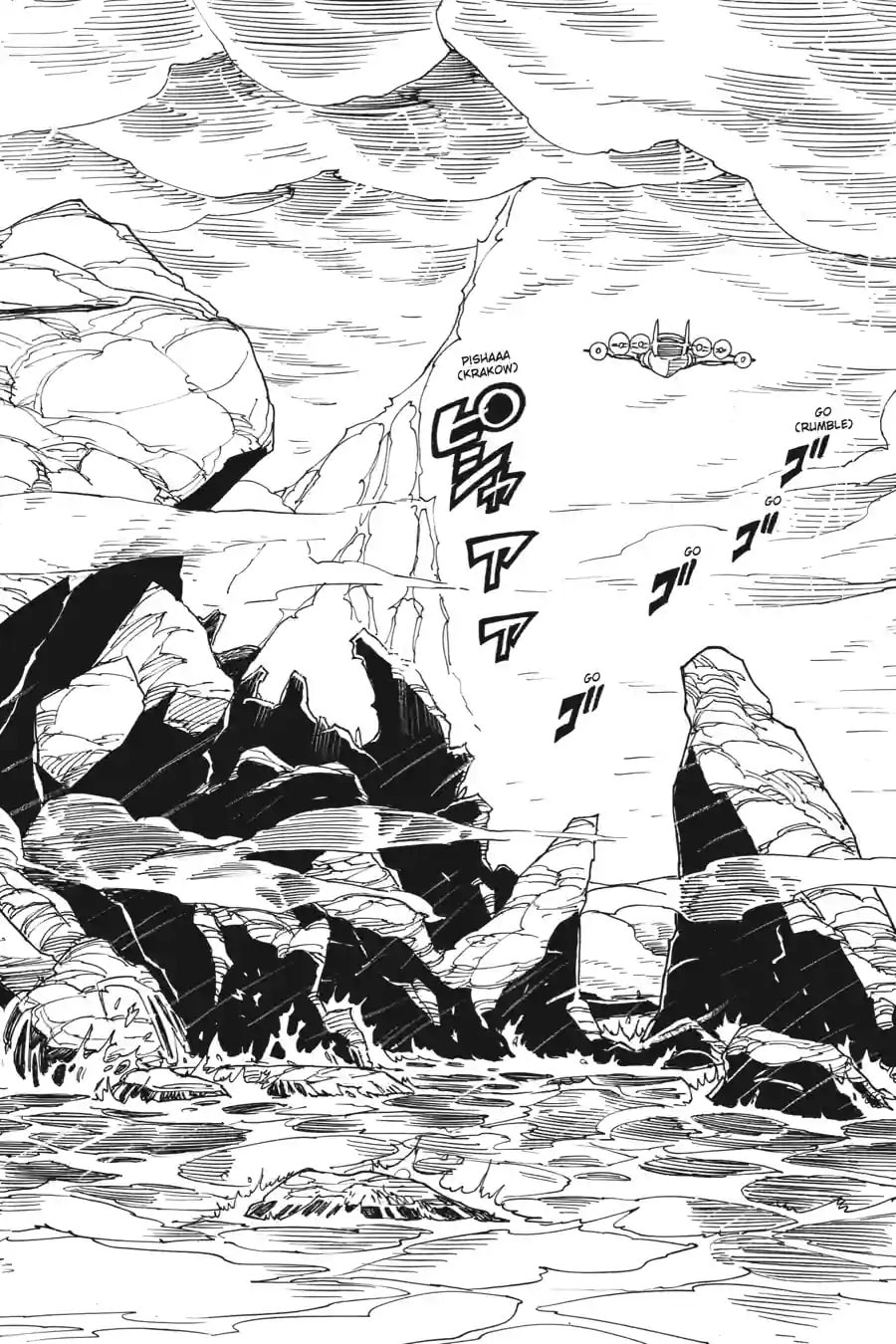 Read Dimension W chapter 41.2 image 2 on Lezhin