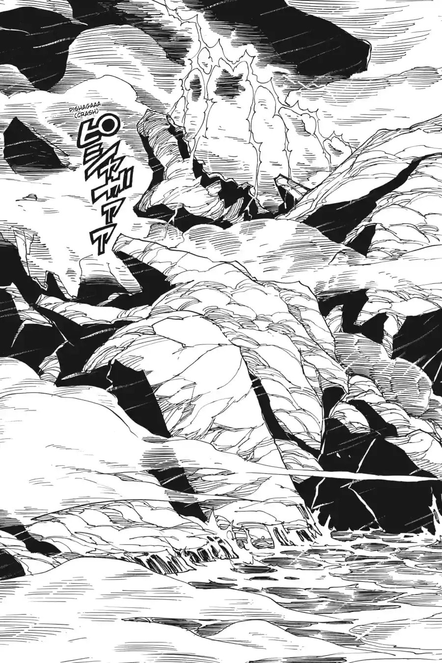 Read Dimension W chapter 41.2 image 3 on Lezhin