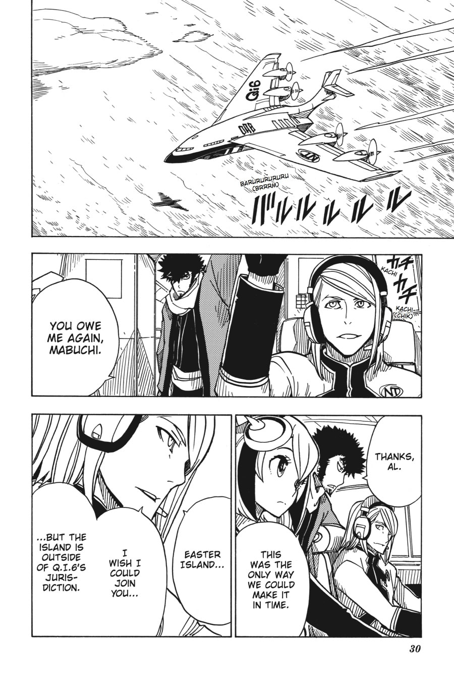 Read Dimension W chapter 41 image 1 on Lezhin