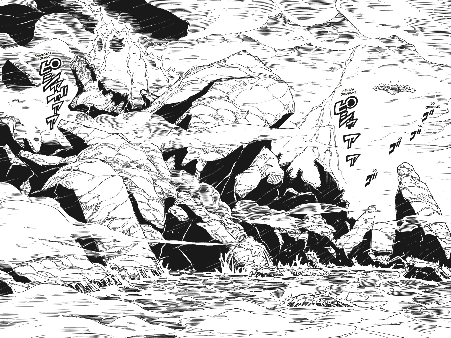 Read Dimension W chapter 41 image 15 on Lezhin