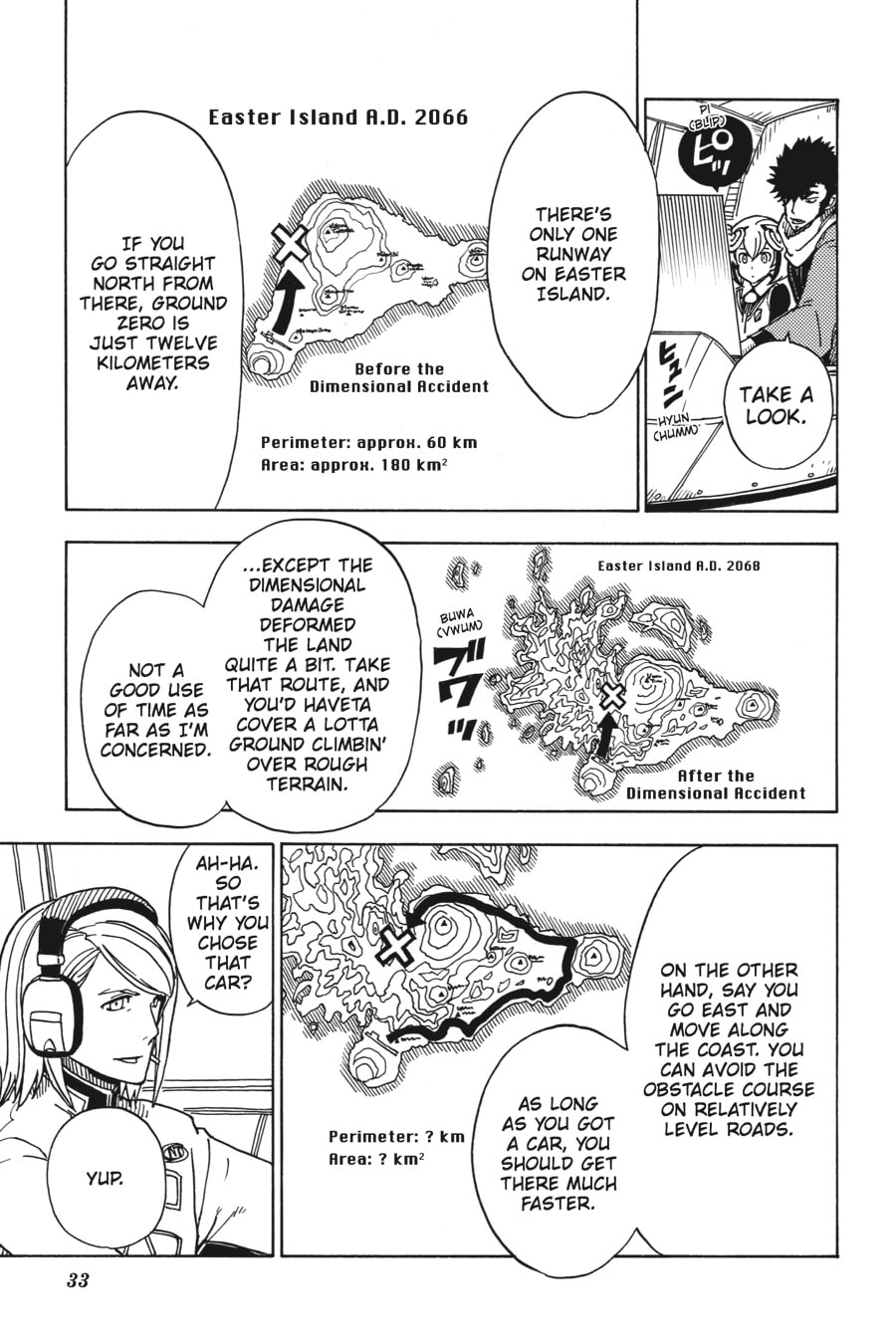 Read Dimension W chapter 41 image 4 on Lezhin