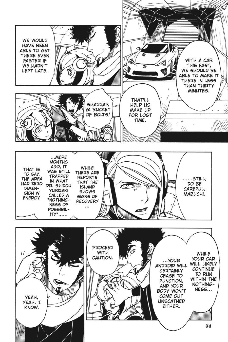 Read Dimension W chapter 41 image 5 on Lezhin