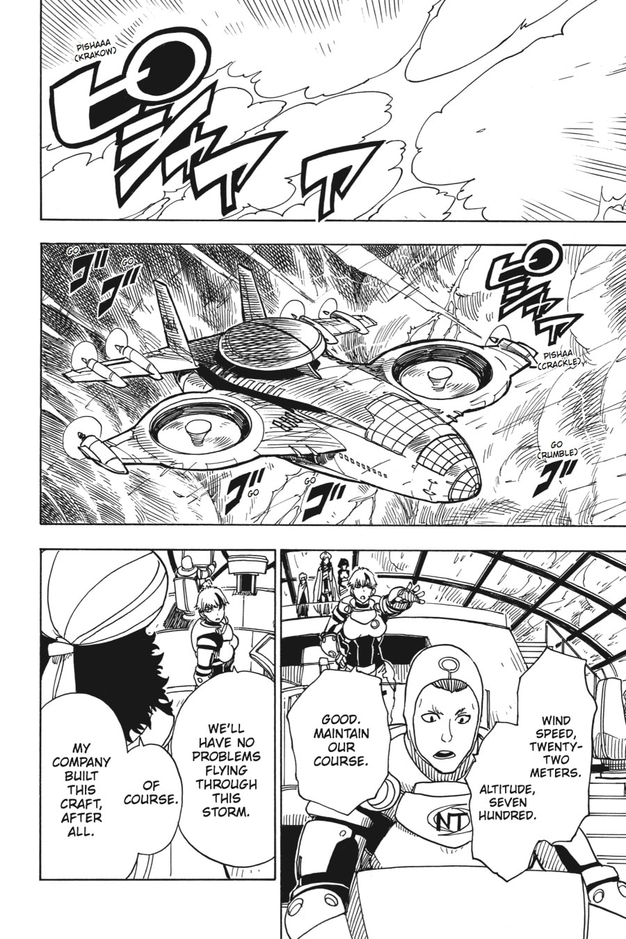Read Dimension W chapter 41 image 7 on Lezhin