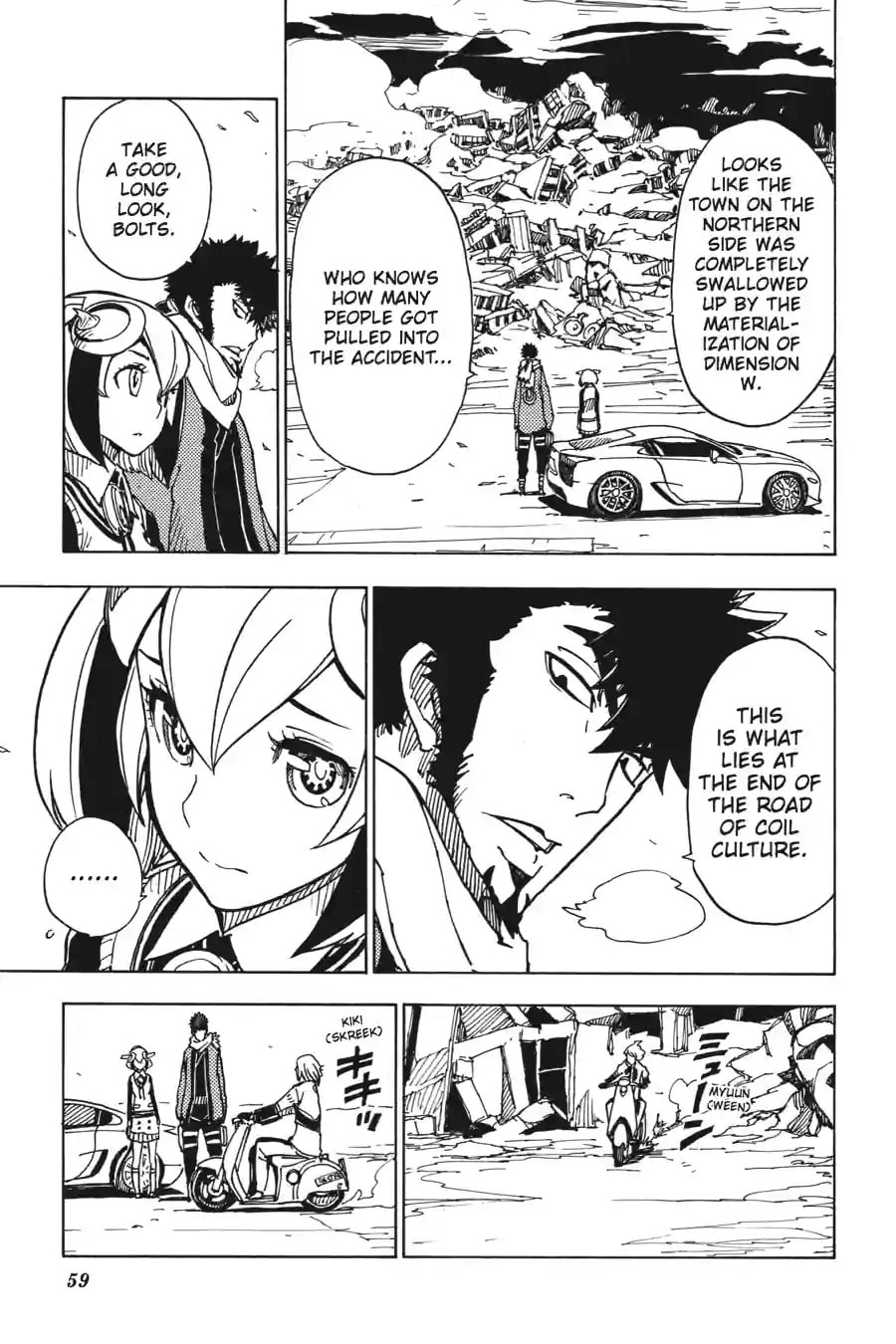 Read Dimension W chapter 42.1 image 2 on Lezhin
