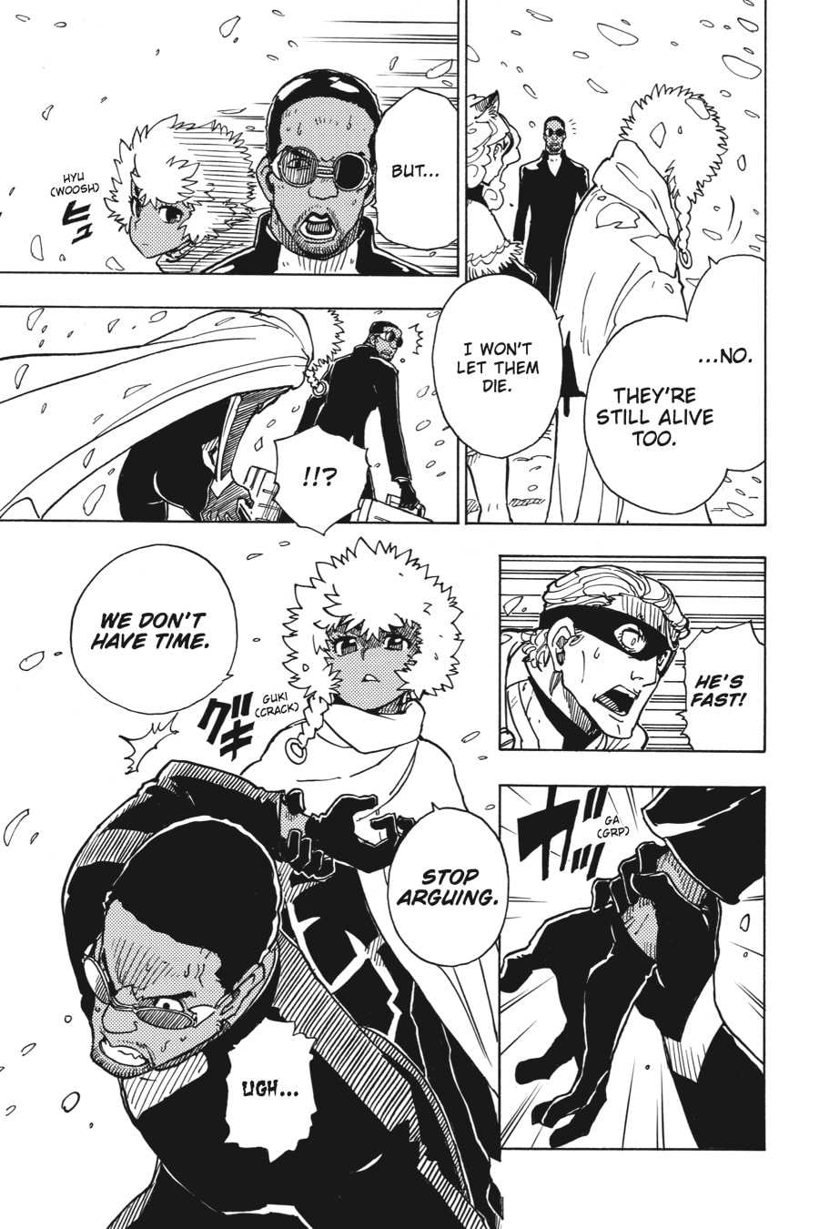 Read Dimension W chapter 42 image 22 on Lezhin