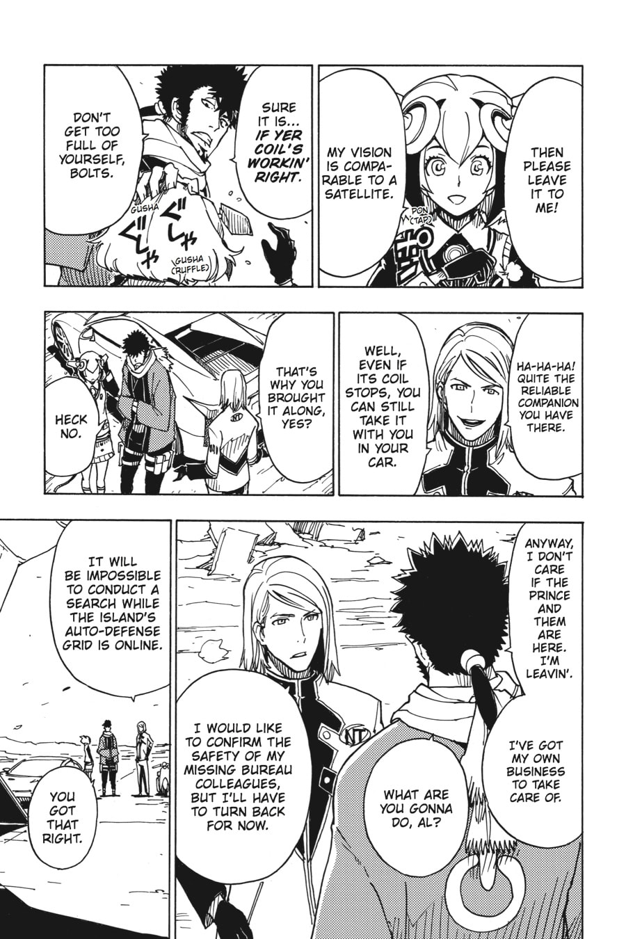 Read Dimension W chapter 42 image 4 on Lezhin