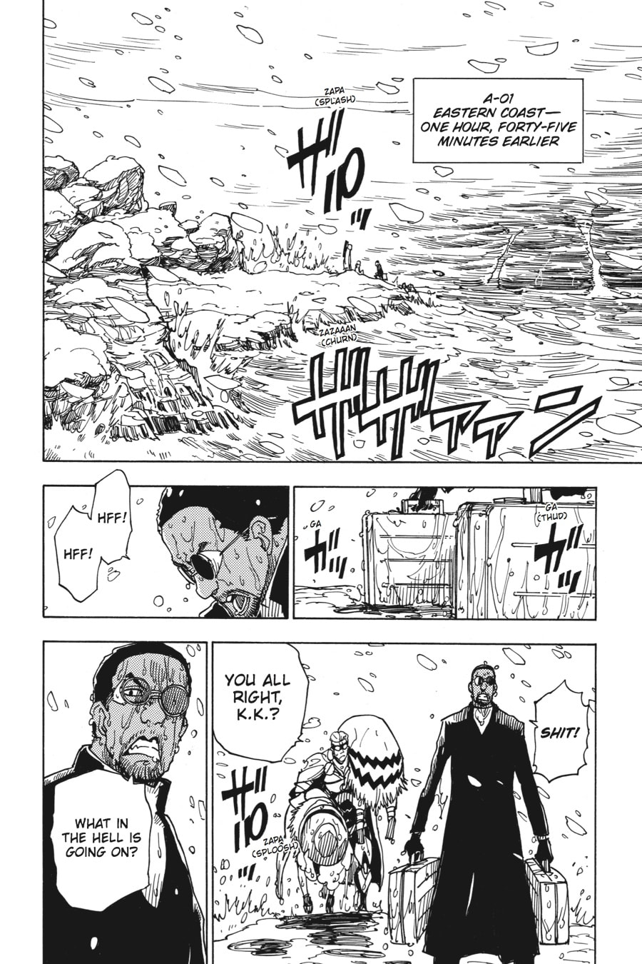 Read Dimension W chapter 42 image 7 on Lezhin
