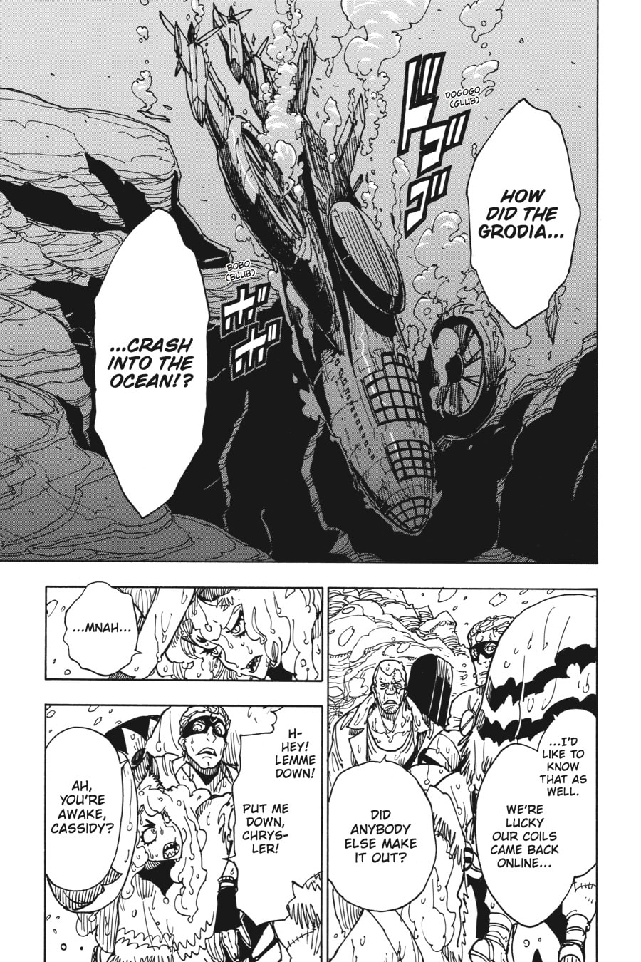Read Dimension W chapter 42 image 8 on Lezhin