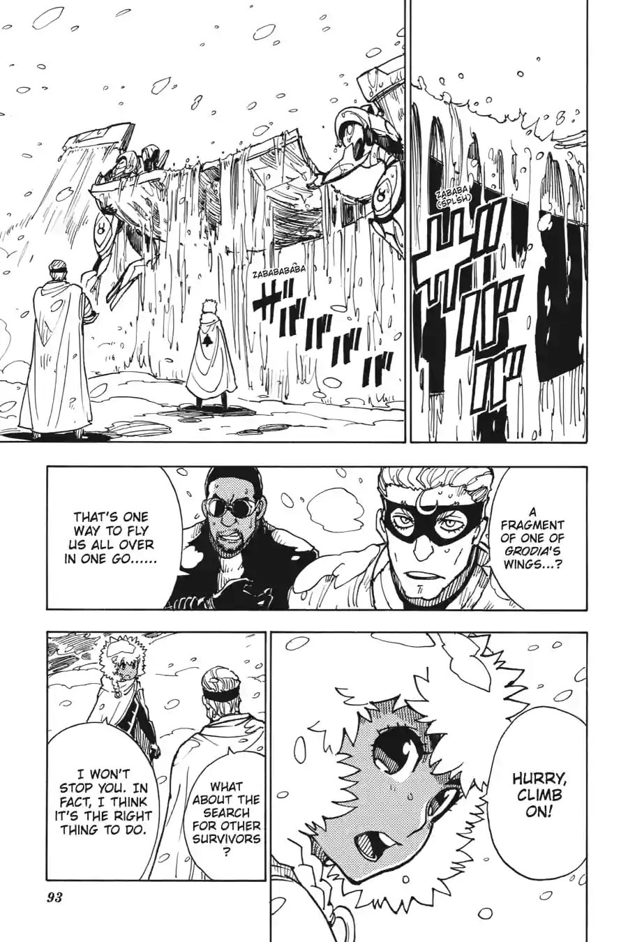 Read Dimension W chapter 43.2 image 0 on Lezhin