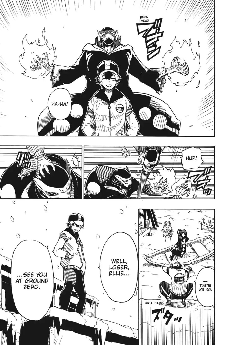 Read Dimension W chapter 43.2 image 4 on Lezhin