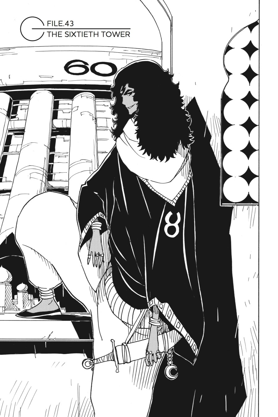 Read Dimension W chapter 43 image 0 on Lezhin