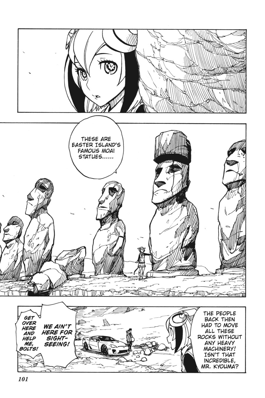 Read Dimension W chapter 43 image 19 on Lezhin