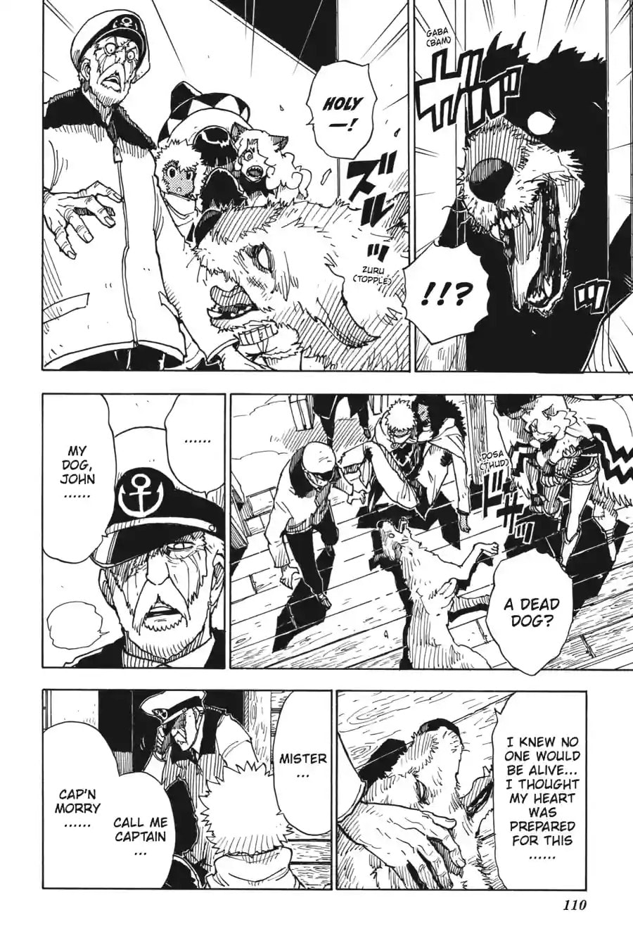 Read Dimension W chapter 44.1 image 3 on Lezhin