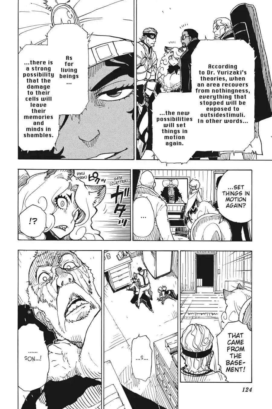 Read Dimension W chapter 44.2 image 5 on Lezhin