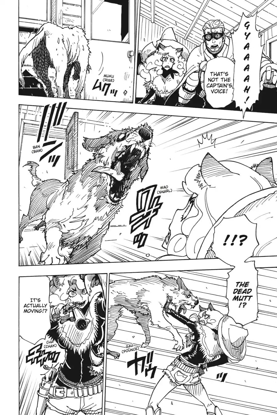 Read Dimension W chapter 44.2 image 7 on Lezhin