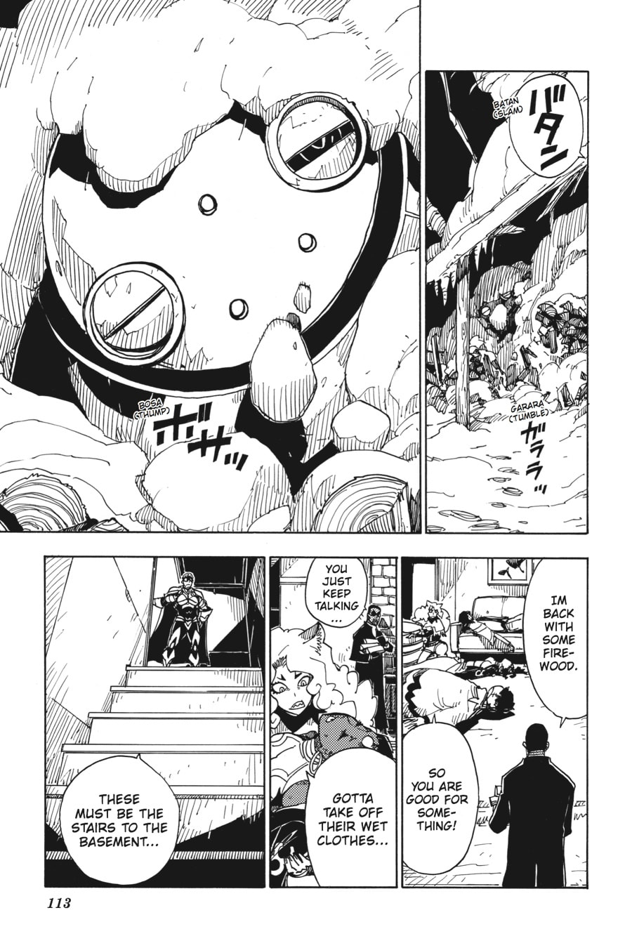 Read Dimension W chapter 44 image 6 on Lezhin