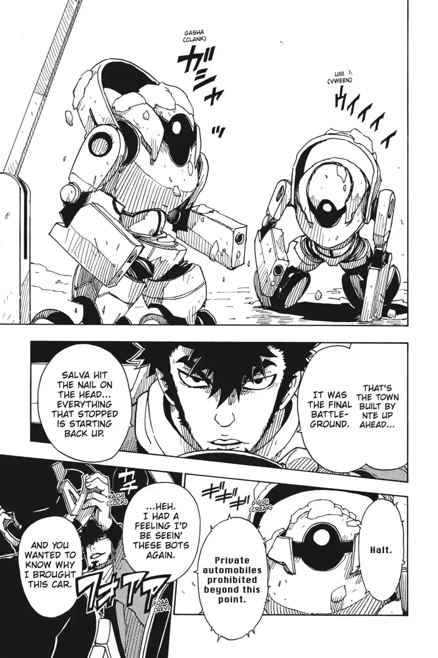 Read Dimension W chapter 45.1 image 2 on Lezhin