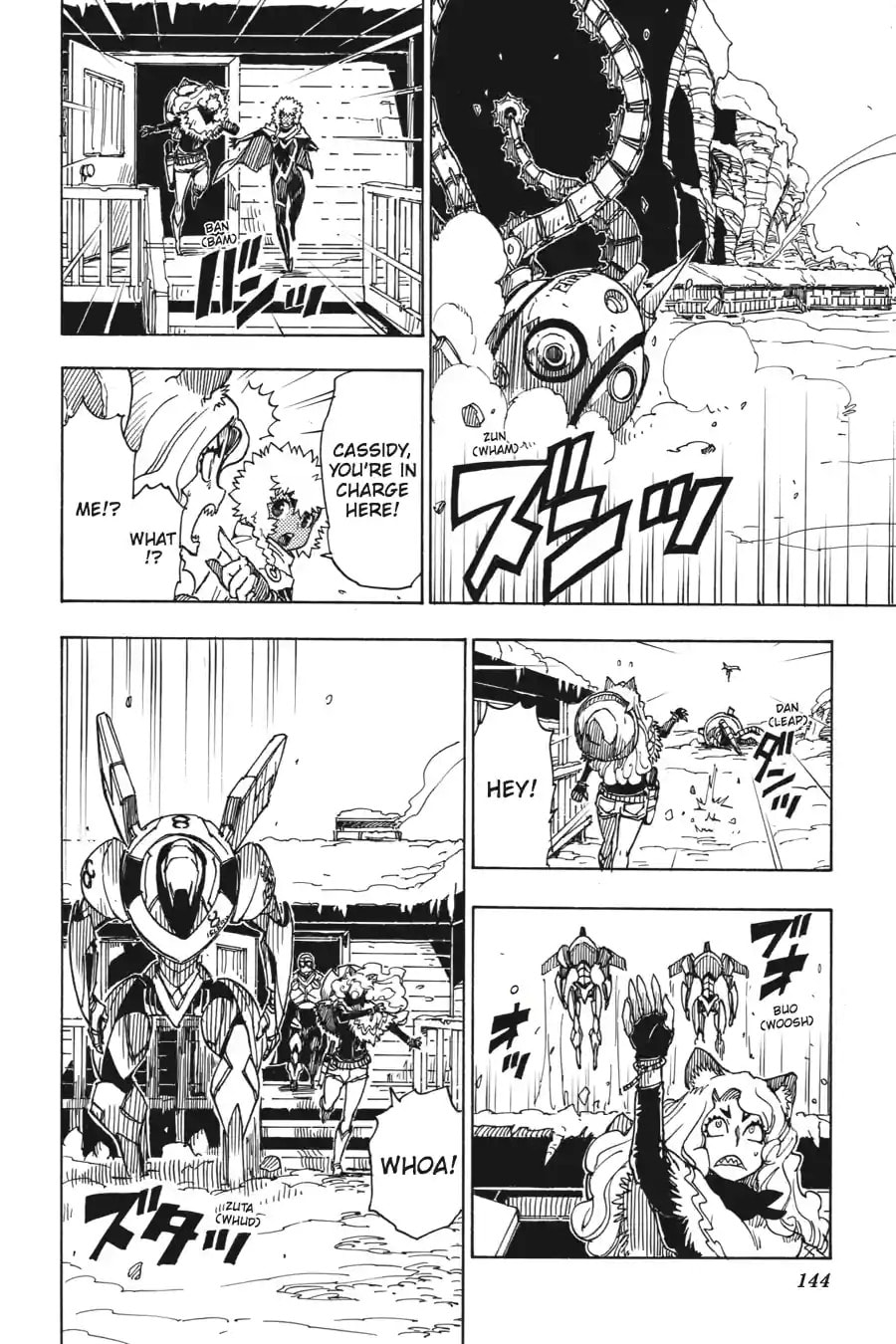 Read Dimension W chapter 45.2 image 1 on Lezhin