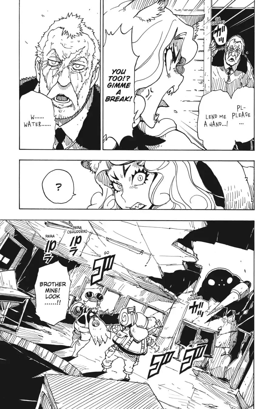 Read Dimension W chapter 45.2 image 4 on Lezhin