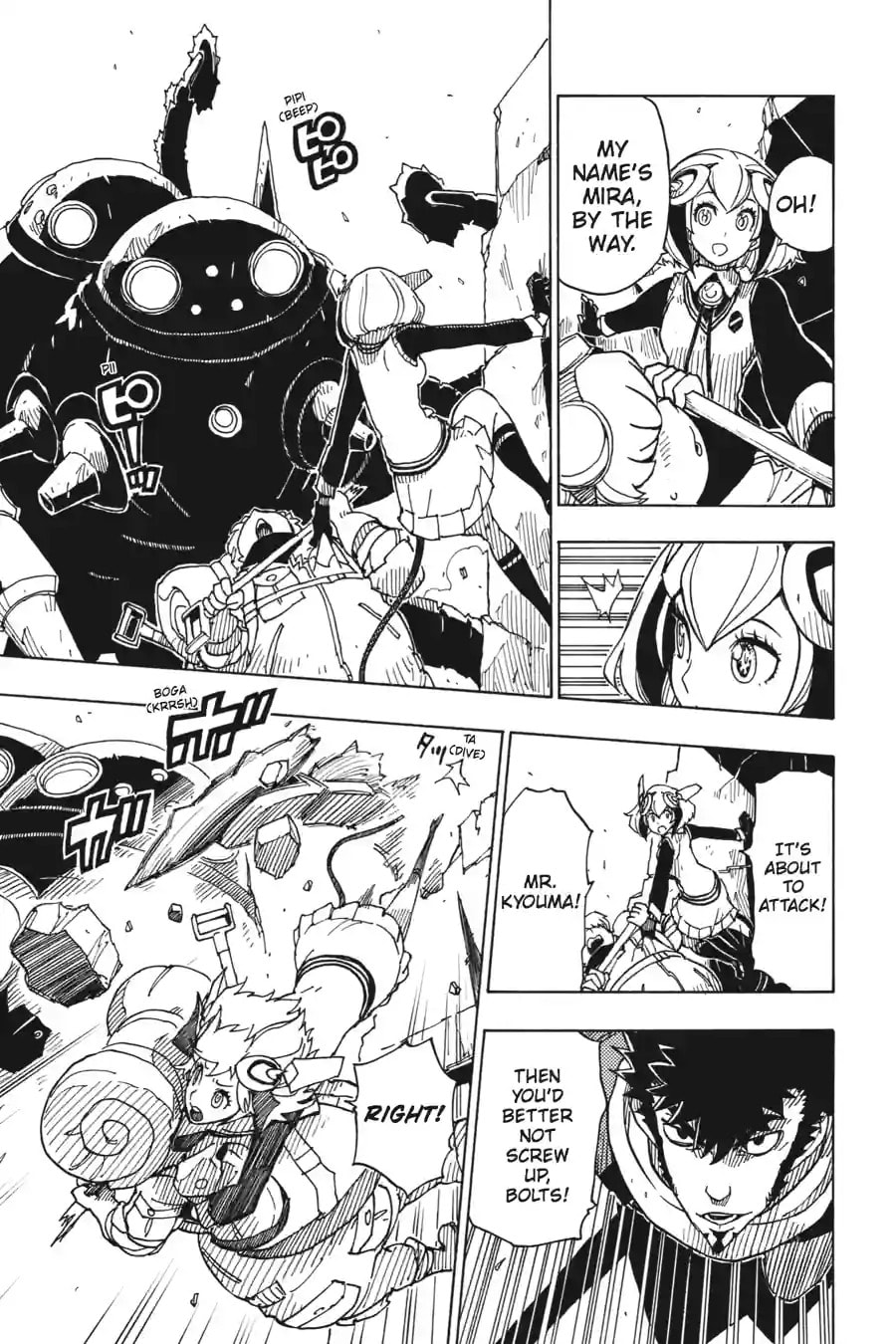Read Dimension W chapter 46.1 image 2 on Lezhin