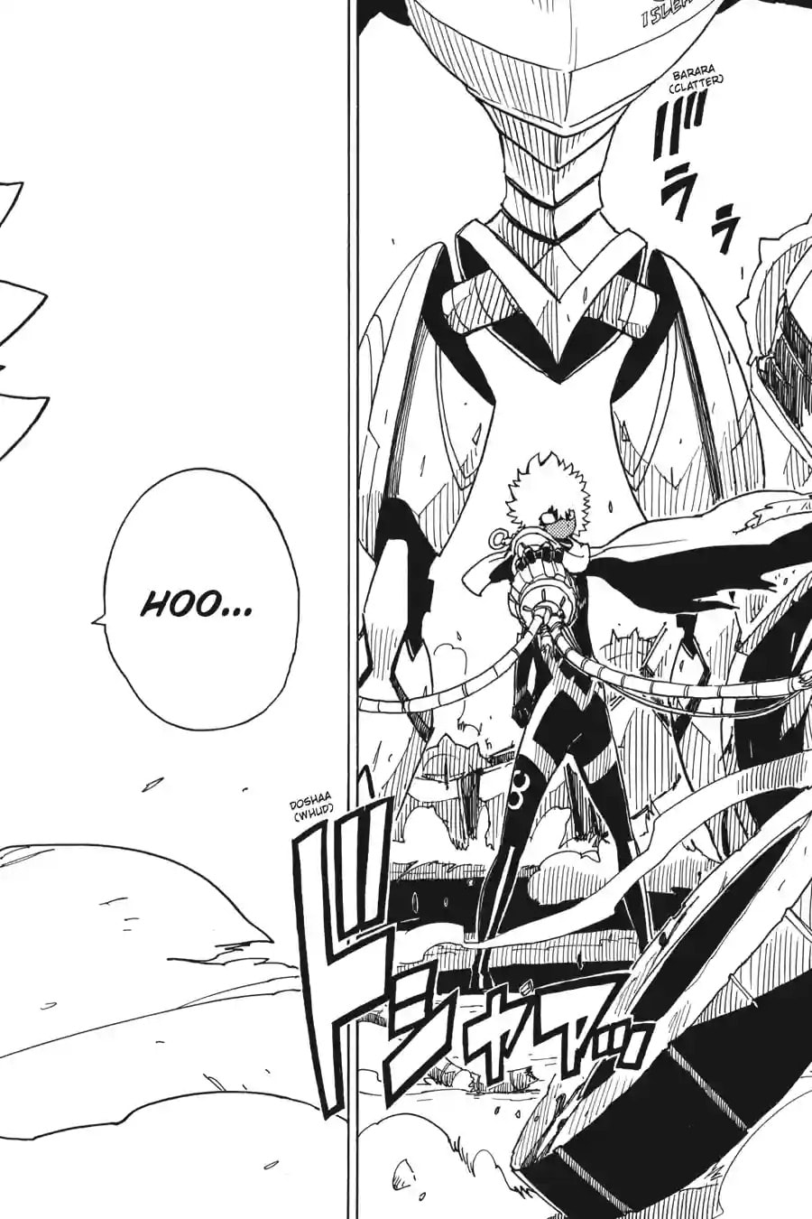 Read Dimension W chapter 46.2 image 9 on Lezhin