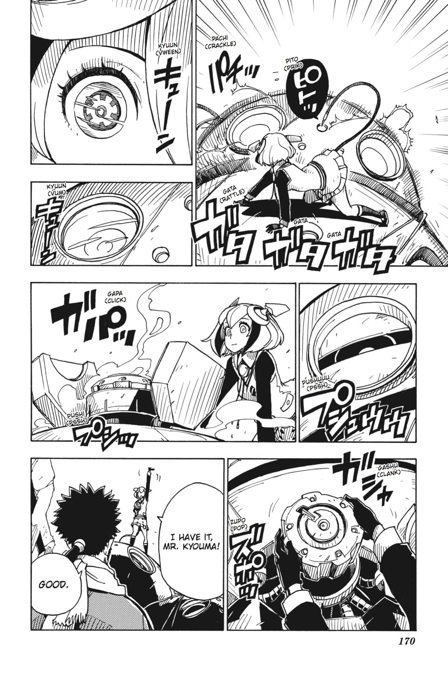 Read Dimension W chapter 46 image 12 on Lezhin