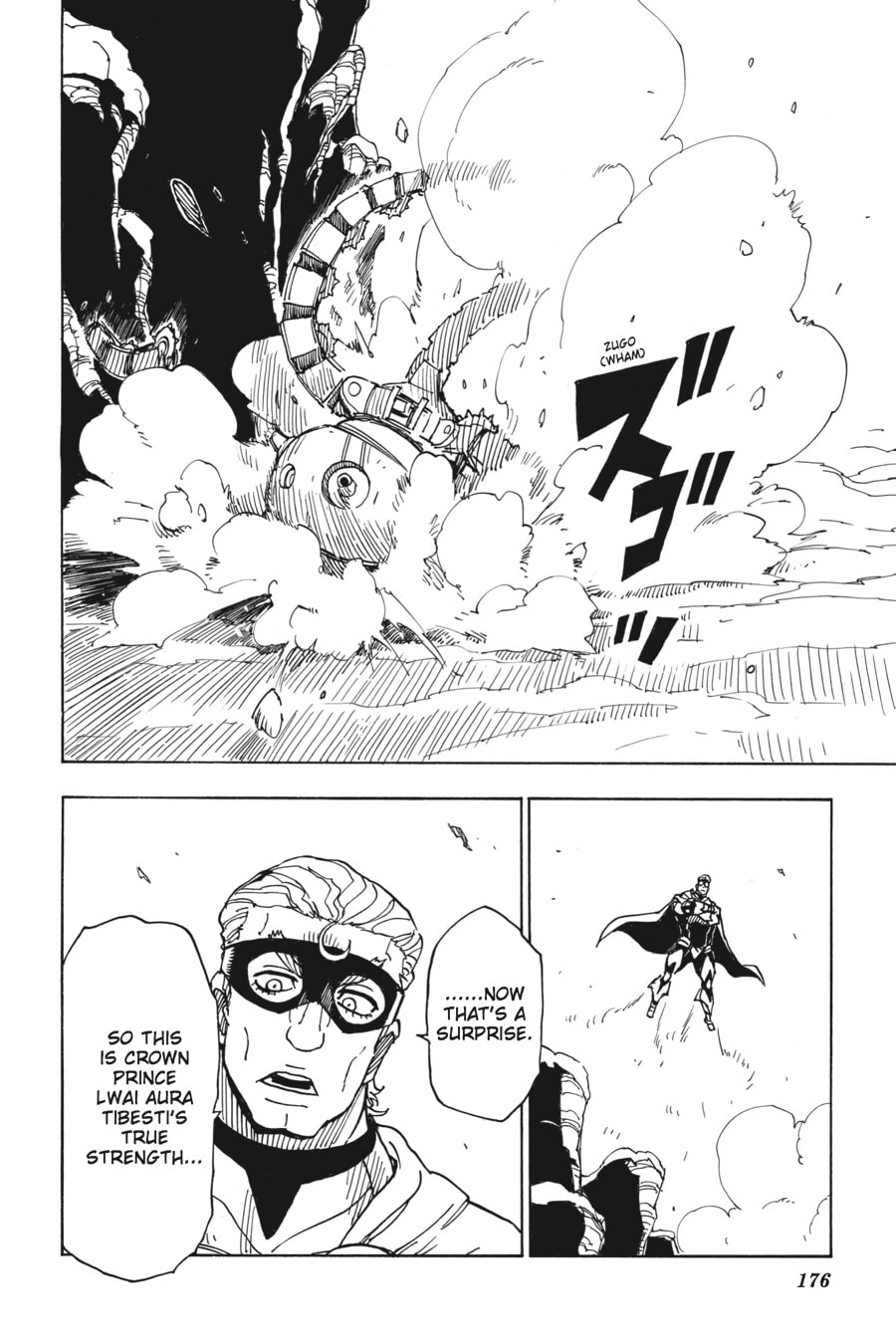 Read Dimension W chapter 46 image 18 on Lezhin