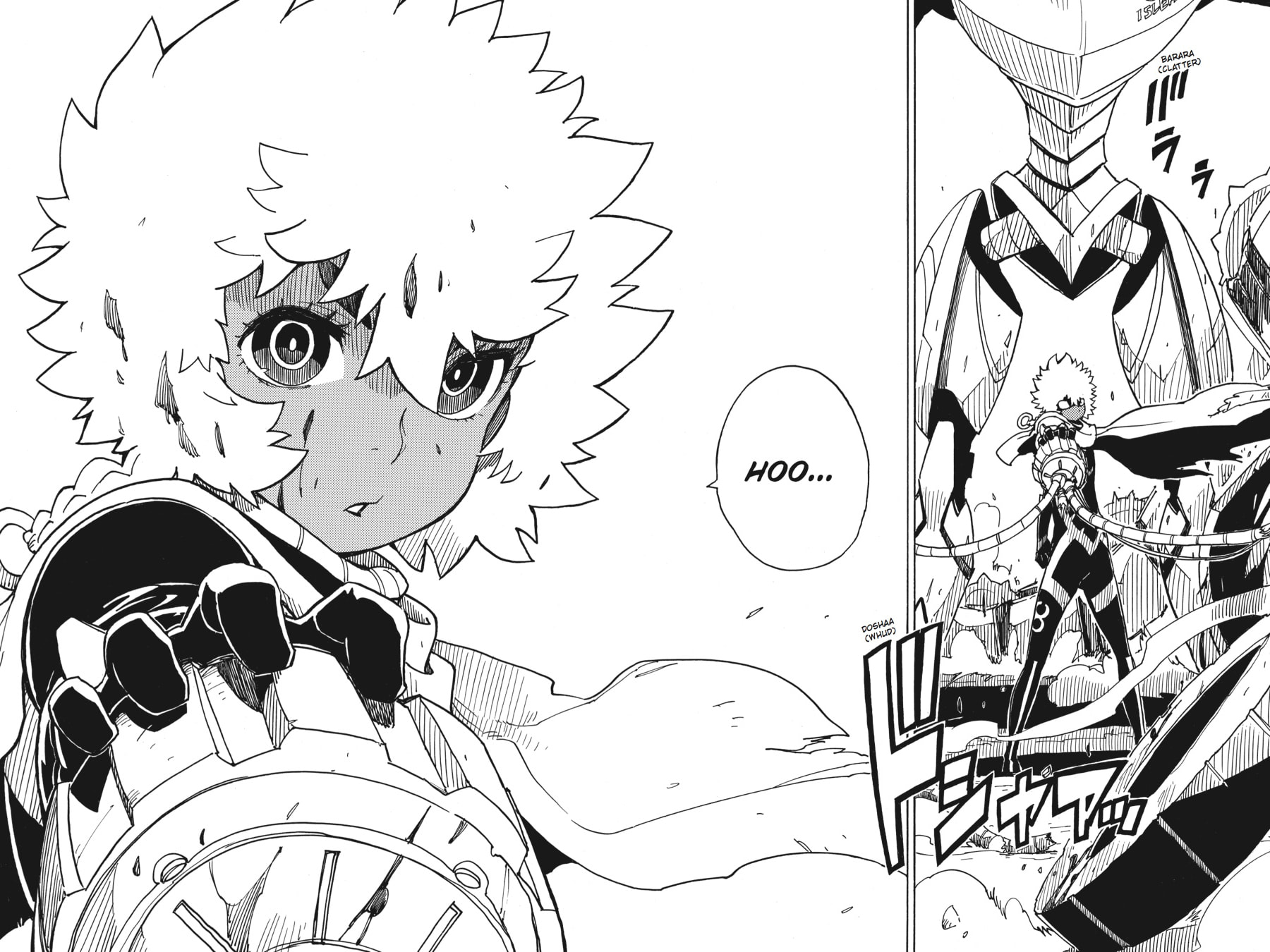 Read Dimension W chapter 46 image 20 on Lezhin