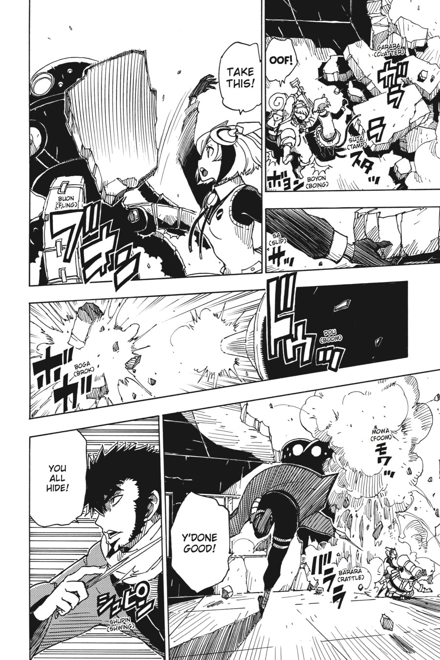 Read Dimension W chapter 46 image 3 on Lezhin