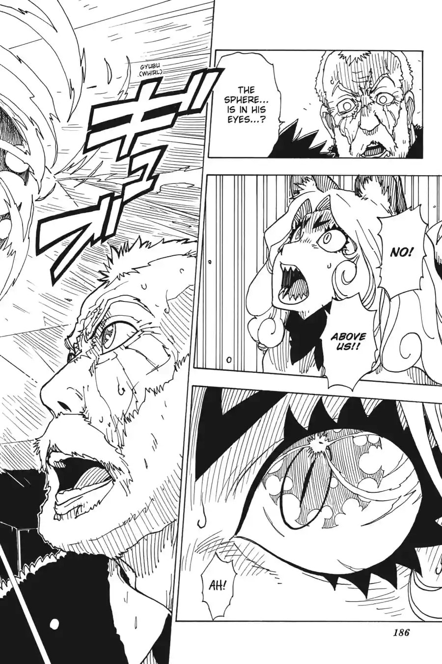 Read Dimension W chapter 47.1 image 5 on Lezhin