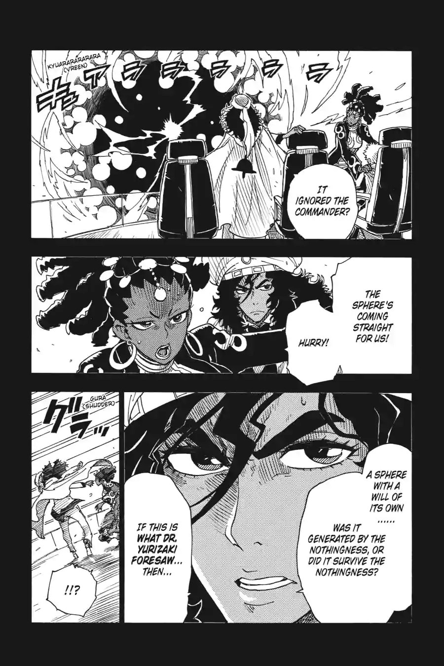 Read Dimension W chapter 47.2 image 2 on Lezhin