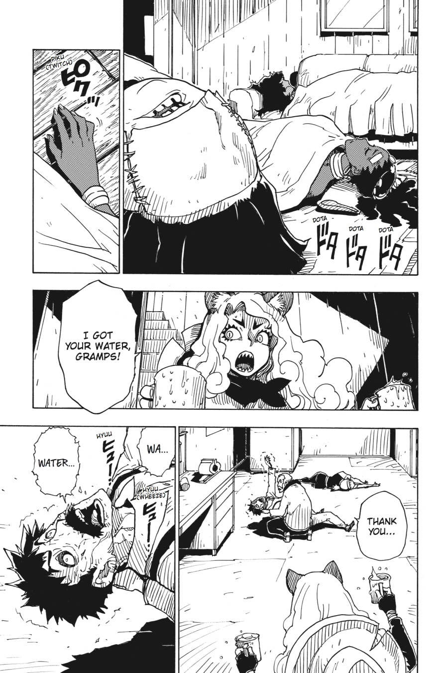 Read Dimension W chapter 47 image 2 on Lezhin