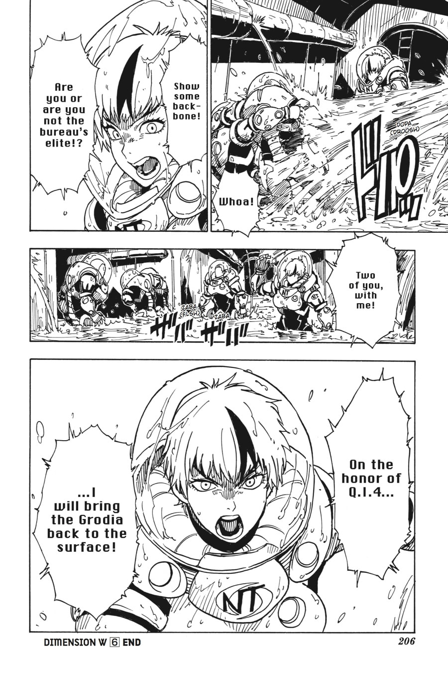 Read Dimension W chapter 47 image 24 on Lezhin