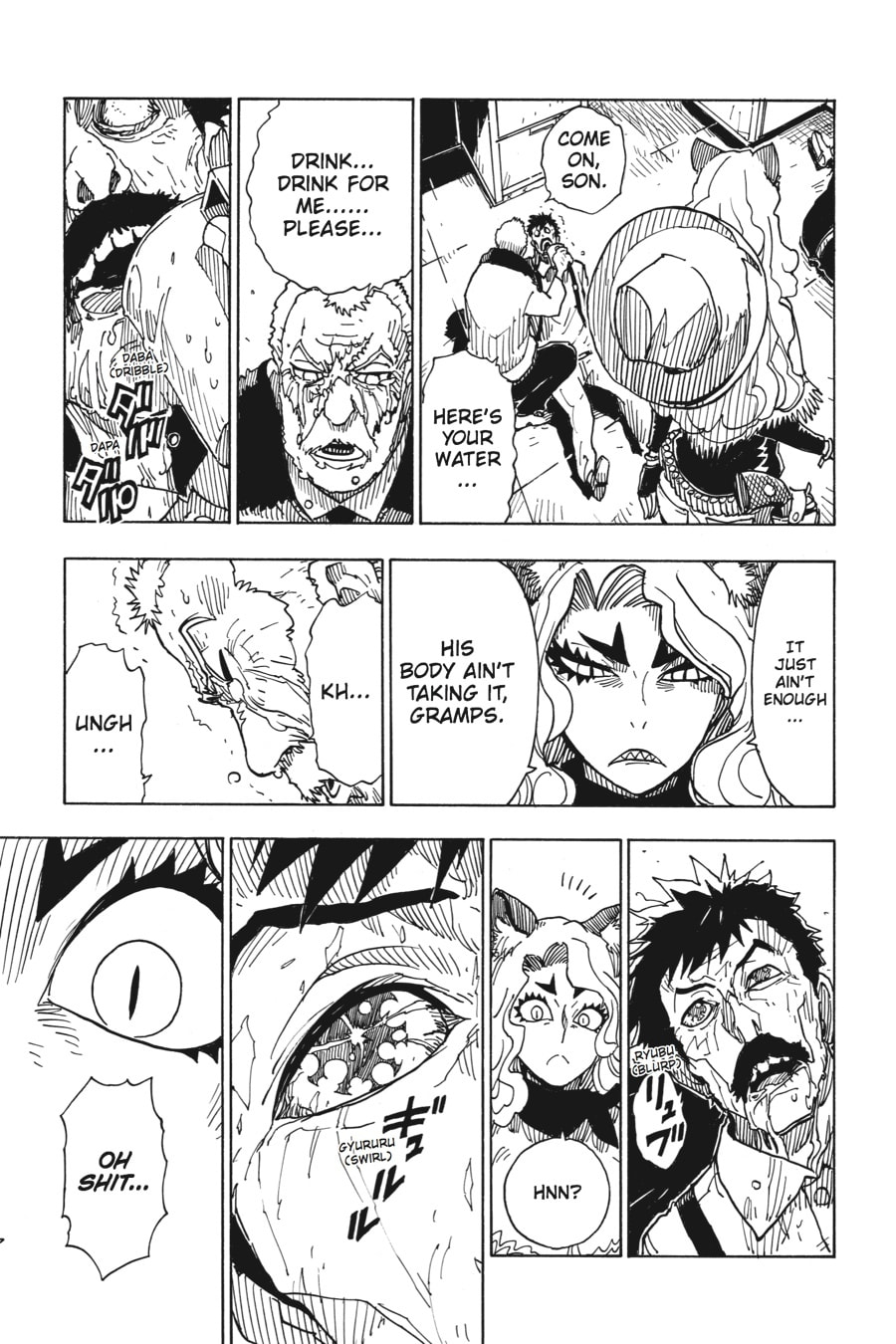 Read Dimension W chapter 47 image 4 on Lezhin