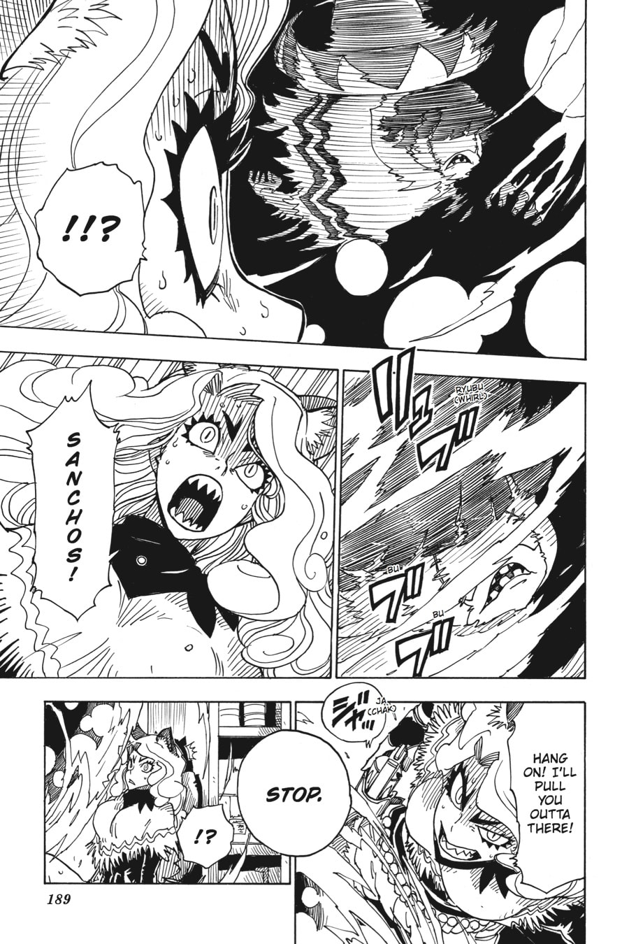 Read Dimension W chapter 47 image 7 on Lezhin
