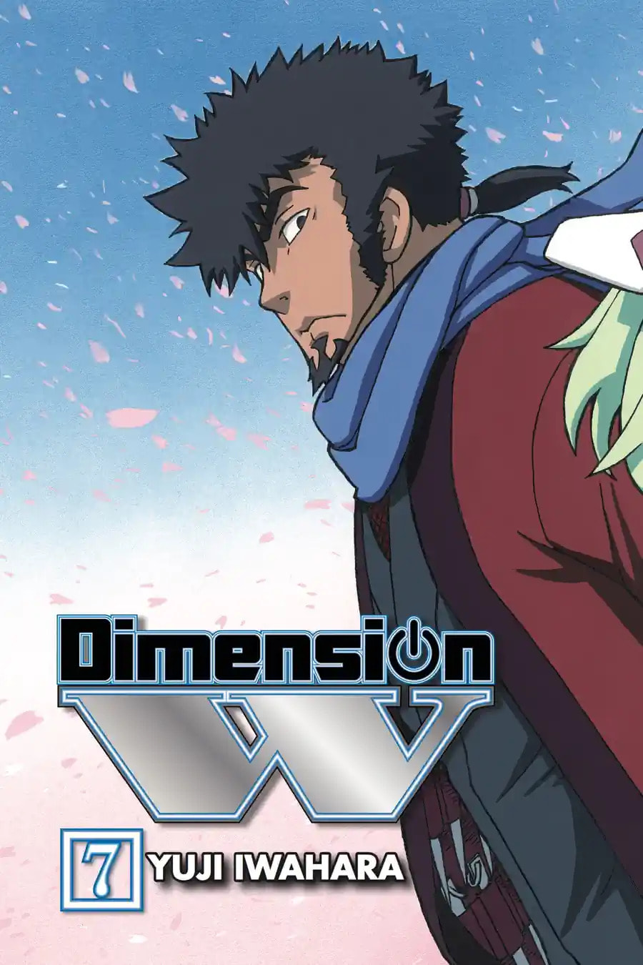 Read Dimension W chapter 48.1 image 2 on Lezhin