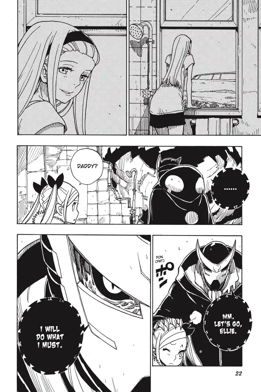 Read Dimension W chapter 48.2 image 6 on Lezhin