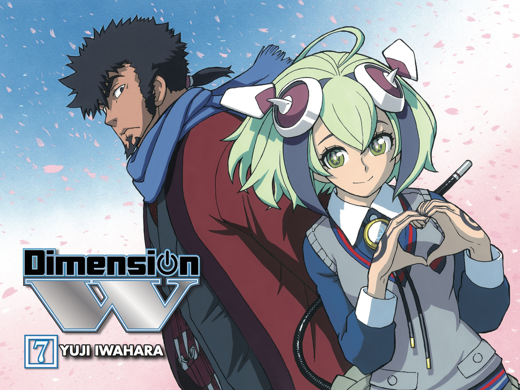 Read Dimension W chapter 48 image 1 on Lezhin